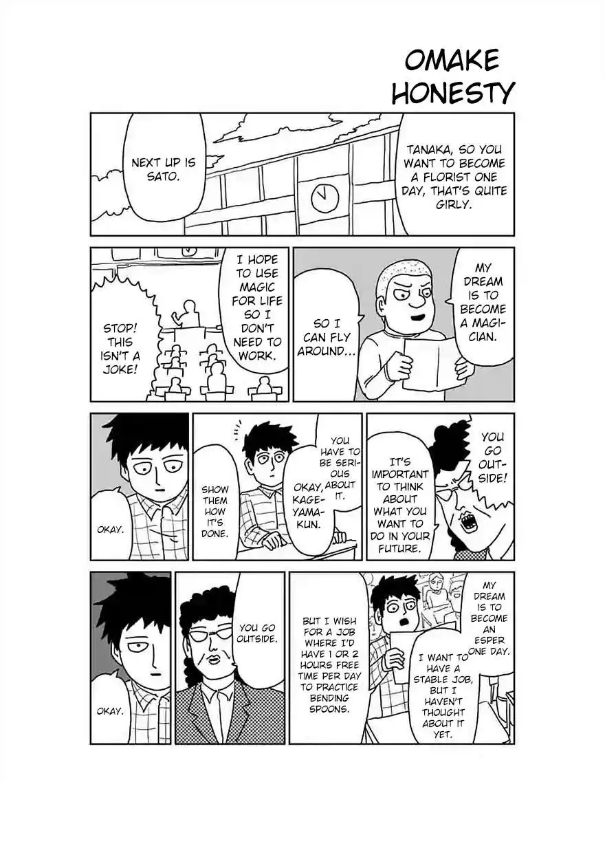 Mob Psycho 100 Chapter 90.004 8